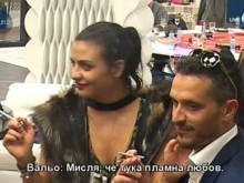 Някои тотално изтрещяха в Къщата на "ВИП Брадър"