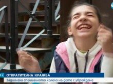 Бизнесмен подарява ново колело на момиченцето от Пловдив