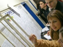 Студентите с право на обезщетение, когато останат без работа