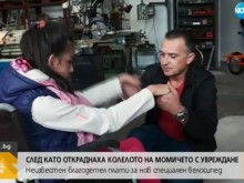 Момиченцето от Пловдив каза какво мисли за бизнесмена, умилил България с жеста си