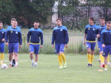 Марица отпадна нелепо за Купата на Аматьорската лига
