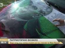 ���� ��� ������ ���������� �� ��� ������� �� ���� �����