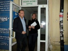 � ���� � ������ �� ������� �� �����