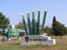 Нов командир поема авиобаза Крумово
