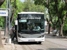 Автобуси с нови маршрути поради ВиК ремонт