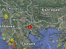 Земетресение бе усетено в Пловдив преди минути