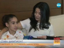 След треньорската агресия в Бургас: Шокираща реакция на детето и родителите