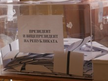 Важно! Каква ще е санкцията, ако не гласуваме днес?