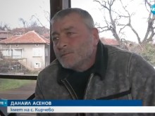 Купуват ли се гласове за 20 лева и 2 килограма кайма?