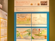 Деца от Пловдив участват в изложба в Българския културен институт в Прага