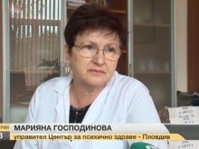 Масов бой и мистериозна смърт в психодиспансера в Пловдив