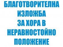 ���� � ���������� �������� �������� � ��������������� �����