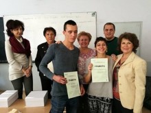Интересно състезание в ПГАСГ "Арх. Камен Петков"