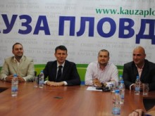Съдът отхвърли жалба на човек на Славчо