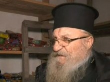 Приютите на отец Иван без пари за зимата, останали само макарони