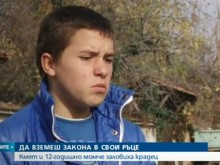 Кметът на Старосел и 12-годишно момче заловиха крадец