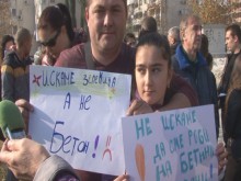 Протестиращите в "Тракия" постигнаха своята цел! Отменят строежа на многоетажната сграда