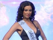 Варненка стана Мис България 2016