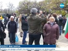 Поредни протести срещу мигрантите