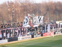 Феновете на Локо плащат по 7 лева за билет на Герена