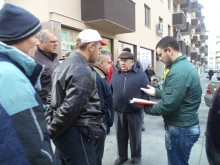 Протест в Кючука
