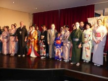 Дните на японската култура в България с финално събитие в Пловдив