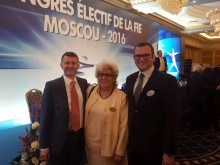 Зам.-кмет на Пловдив делегат на световен форум по фехтовка