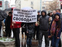 Протестиращи пловдивчани: Дълги години затвор за Трайков!