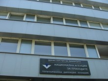 Служителки на НАП Пловдив се забъркаха в голям скандал