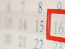 Правителството предлага премахване на отработването в събота