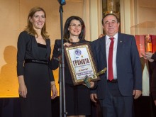 ������� ���� ��� ��������� ������� �� 2016 ������