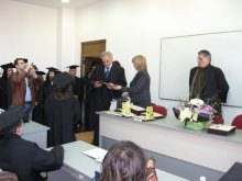 104 студенти завършиха с отличие в Икономическия факултет към ПУ
