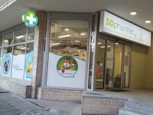 ������ ����� ������� �� ������ ������ SOpharmacy