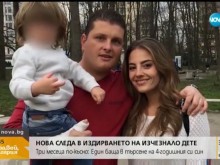 ���� � 4-��������� ����, ������� ��������� �� ����� �� ���� ����� � �������?