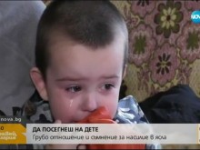 ������ ����� ��������� ��� ���� � ������ �������