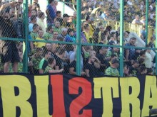 Бултрасите: Елате пред базата в Коматево!