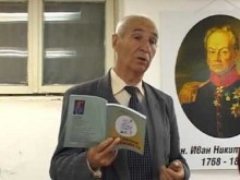 Почина Никола Гигов