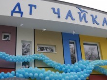 Пловдивските новини, които не трябваше да пропускате през седмицата