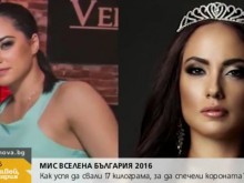 "��� ������� ��������": ������ 17 ���������, �� ��� ��� �� ���������