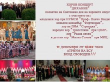 ���������� ����� ������� � ��� ���� ������
