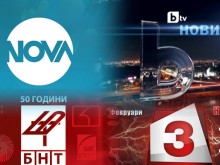 Министри в оставка си напазаруваха ударно медии с европейски пари, вижте кои са "късметлиите"