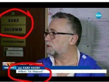 ���: ����������� ��������� �������� � ���������� ����