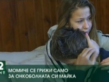 ������ �� ����� �� ����� ���� �� ����������� �� �����