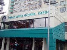 22-годишната жена, приета в болница след трагедията в Хитрино, е в съзнание