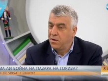 Депутат от БСП: Цените на бензина и дизела в България са рекордно ниски