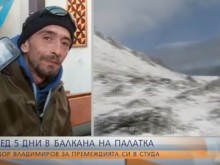 Издирваният Тодор: Извинявам се за главоболията