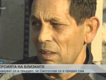 Бащата на Светослав: И 100 години са му малко!