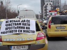 ��������� ��������� ������� ��������� � ������