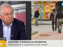 Кирчо Киров: Заплахата от терористичен акт у нас е реална