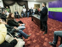 Близо 200 души подкрепиха "Да, България" в Пловдив